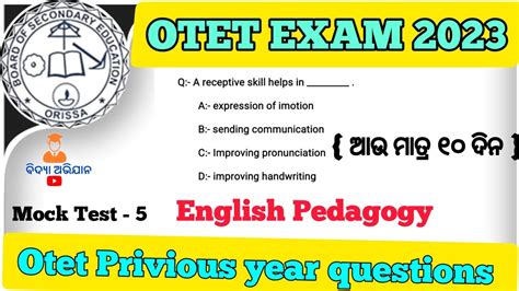 OTET EXAM 2023 English Pedagogy MCQs For Otet Jt Rht OTET Privious