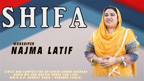 Shifa Najma Latif New Masih Geet Youtube