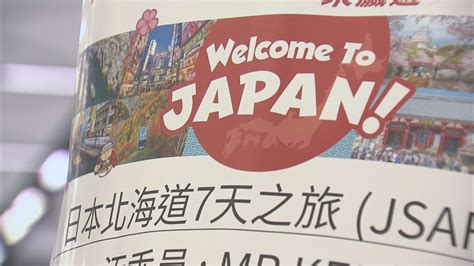 日本限制香港航班使用指定機場 赴北海道港人要經台灣返港 Now 新聞