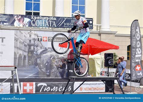 Mikhail Sukhanov Performance Champions Of Russia On A Cycle Trial