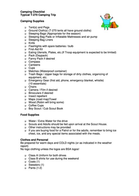 Camping Checklist printable pdf download