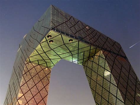 CCTV Headquarters Beijing China Infy World