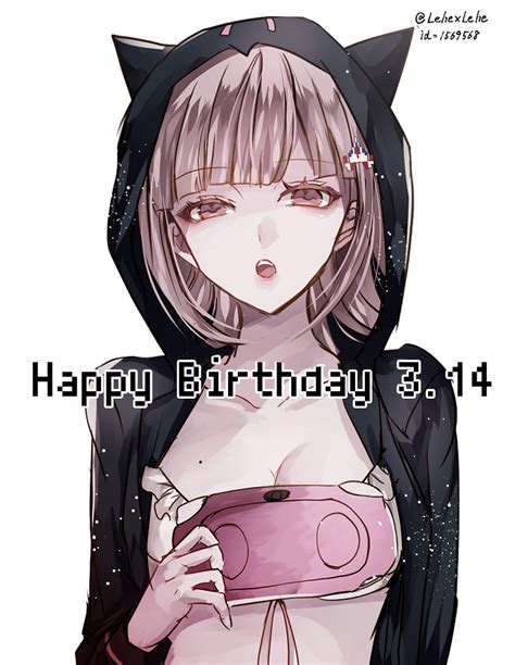 Nanami Chiaki Super Danganronpa Image By Skeb