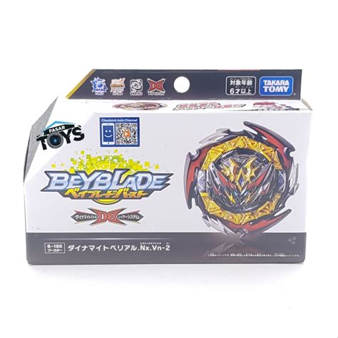 Jual Beyba Beyblade Burst Db S6 B 180 Booster Dynamite Belial Takara