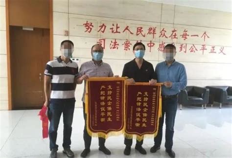 扎实服务“六稳六保” 吴中法院用好“裁判的力量”优化营商环境、保障民企正常运营 澎湃号·政务 澎湃新闻 The Paper