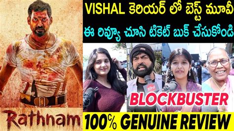 Rathnam Movie Genuine Review Vishal Rathnam Publictalk Youtube