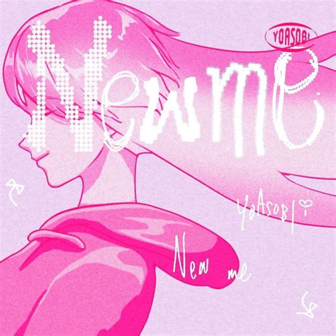 【先ヨミ・デジタル】yoasobi「new Me」dlソング首位走行中 香取慎吾の最新曲は現在3位に