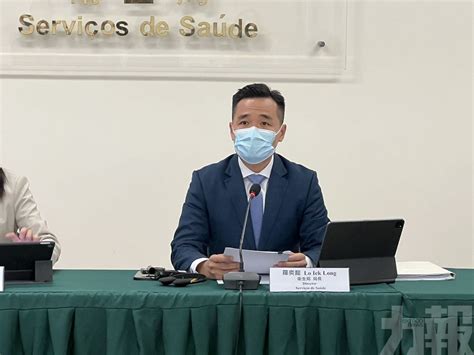 新增陽性個案較可能屬輸入性病例 當局評估社區傳播風險相對較低 澳門力報官網