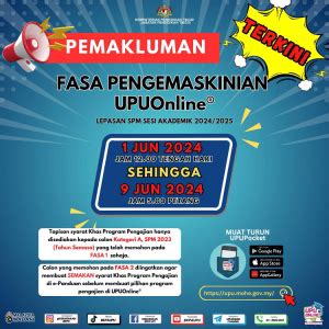 Fasa Kemaskini Upuonline Sesi Akademik