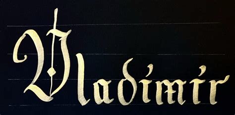 Vladimir : r/Calligraphy
