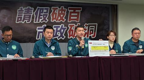 侯友宜請假市長將破百日 民進黨批：市政荒廢停擺、治安破洞 政治焦點 太報 Taisounds