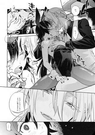 Secret Bunny Luscious Hentai Manga Porn