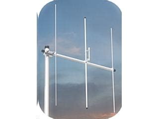 CUSHCRAFT A148 3S Antenna V U SHF Beam 2 Meters A1483S