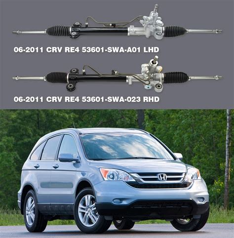 Honda Crv Power Steering Rack