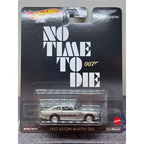 全新未拆 風火輪 Hot Wheels Aston Martin db 彈孔版 電影卡 膠胎 蝦皮購物