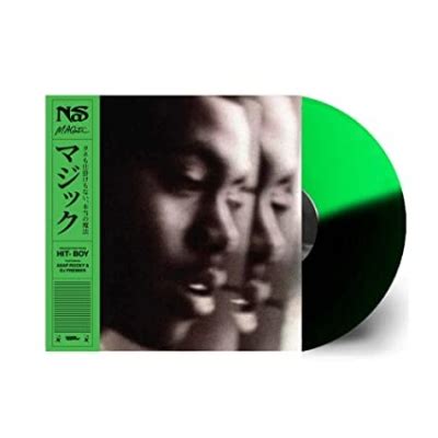 Magic ブラックグリーンヴァイナル仕様 アナログレコード NAS HMV BOOKS online 100