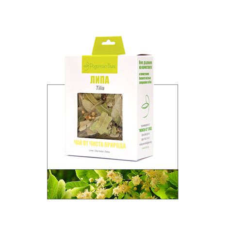 ЛИПА 30 гр – Naturally.bg
