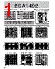 2SA1492 Datasheet 1 1 Pages SANKEN Silicon PNP Epitaxial Planar