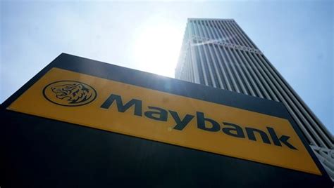 Maybank Online Banking, Web Transfer maybank2u.com.my