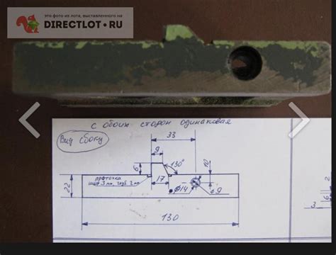 Задняя бабка токарного станка ТВ-4,ТВ-6 (заготовка) купить в Орле цена ...