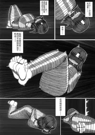 猫 nhentai hentai doujinshi and manga