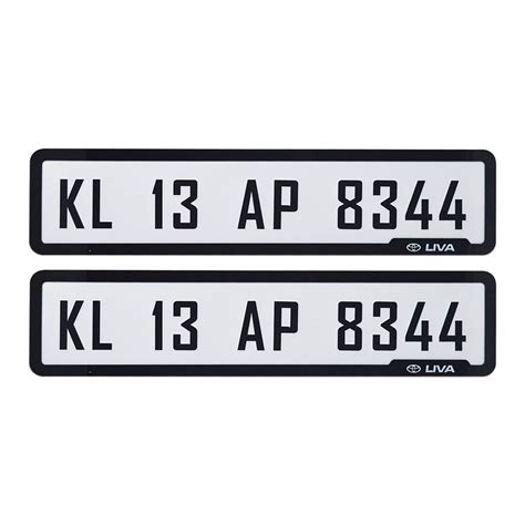 Traffic Sticker Punching Number Plate - NPD | NumberPlateDesign.com