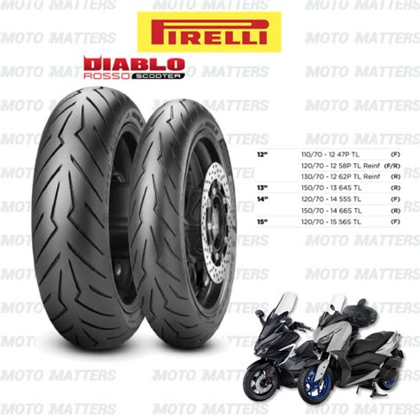 ยาง Pirelli Diablo Rosso Scooter ตรงรุ่นสำหรับ Xmax และ Forza Shopee