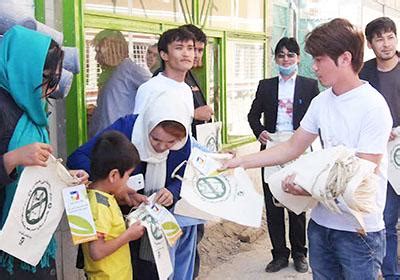 'Say No To Plastic Bags' Campaign Launched | TOLOnews