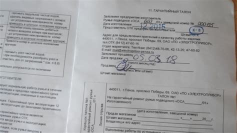 Продам подводное ружье ОСА 600 - Guns.ru Talks
