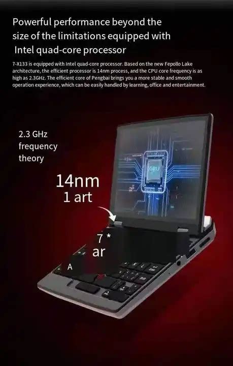 Pocket Laptop 7 Inch Touch Screen - MeLuX Technology