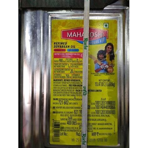 Mahakosh Soyabean Oil, Packaging Type: Tin, Packaging Size: 15 L at ...