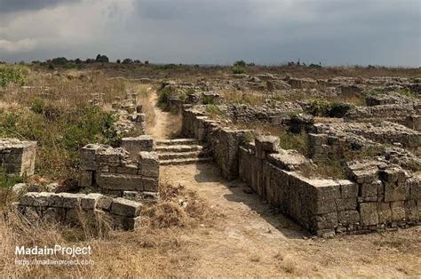 Ugarit - Madain Project (en)