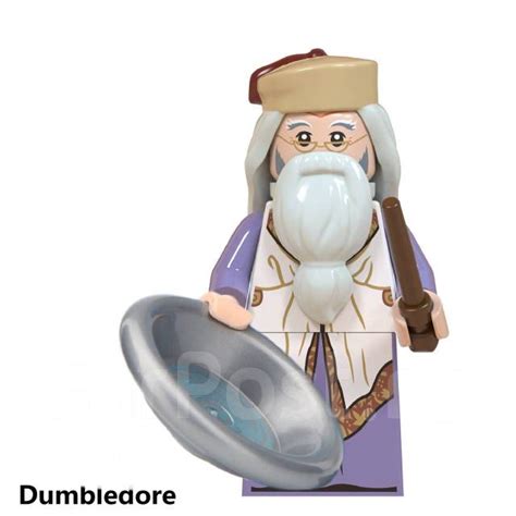 Фигурка Дамблдор, Лего Гарри Поттер, Lego - Игрушки во Владивостоке