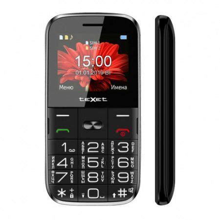 Мобильный телефон Texet TM-B227 126837, - купить по выгодной цене в ...