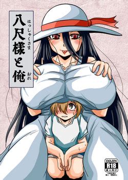 Ookina Onee San Wa Kimi Ga Suki Nhentai Hentai Doujinshi And Manga