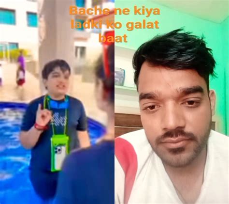 Bache Ne Kiya Ladki Ko Galat Baat 😡😡😡😡😡😡youtubeshorts Youtube