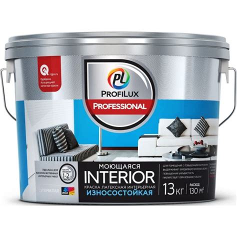 Купить в Минске Profilux Professional interior моющаяся интерьерную краску