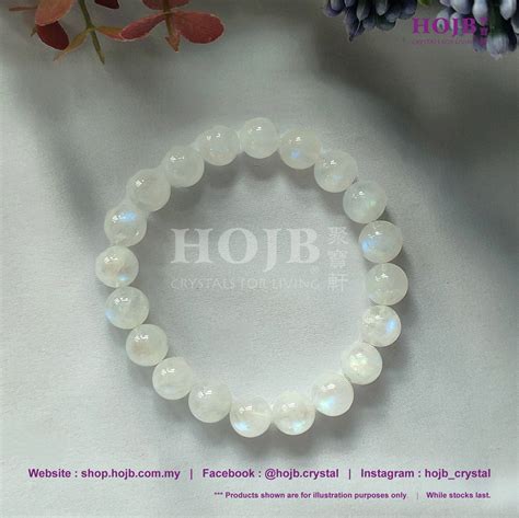 HOJB Natural Rainbow Moonstone 5A Beads Bracelet 8 10mm 聚寶軒天然彩虹月光石恋人之石