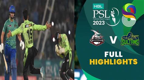 Lahore Vs Multan L Lahore Qalander Vs Multan Sultan Final Match