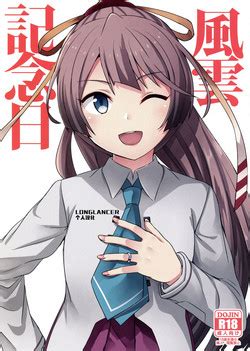 Artist Kamelie Nhentai Hentai Doujinshi And Manga