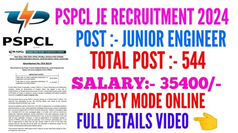 Pspcl Je Recruitment Pspcl Junior Engineer Recruitment