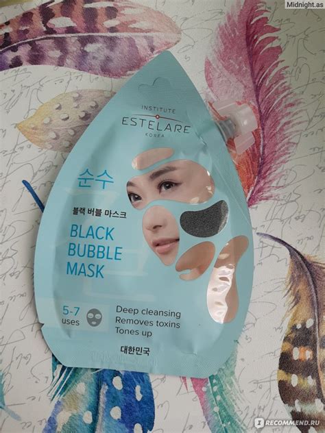 Маска для лица Estelare Institute Black Bubble Mask Чёрная пенящаяся ...