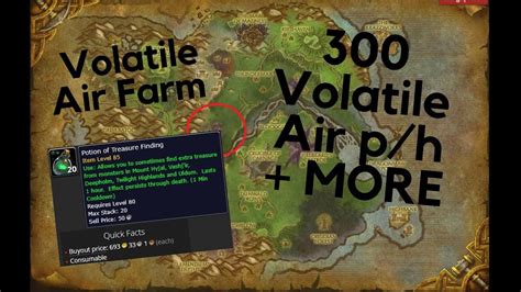 Wow Gold Farm Volatile Air Steady Farm P H Twilight Highlands