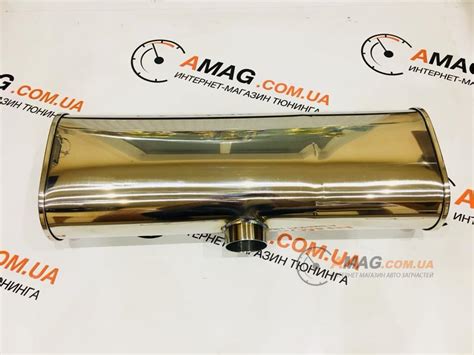 Купить Глушитель STREETPOWER Muffler центр/2стороны (63мм) "Vibrant"