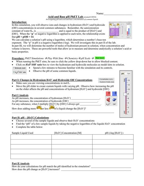 Phet Simulation Acids And Bases Worksheet