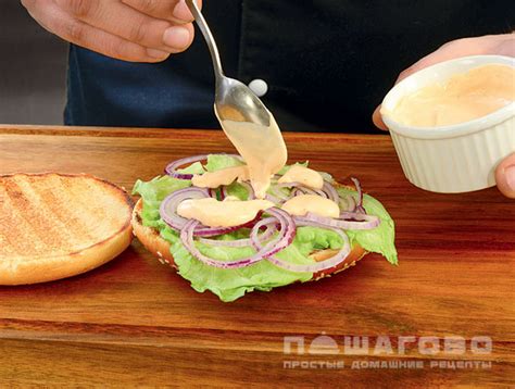 Соус для бургеров - рецепт с фото на Пошагово ру