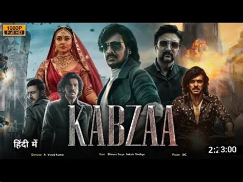 Kabjaa Full Movie Hindi Dubbed New South Movie Hindi Dubbed New