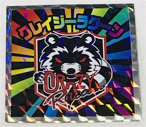 クレイジーラクーンマンチョコ No17 ビックリマン シール ローソン限定 Cr Crazy Raccoonビックリマン｜売買された
