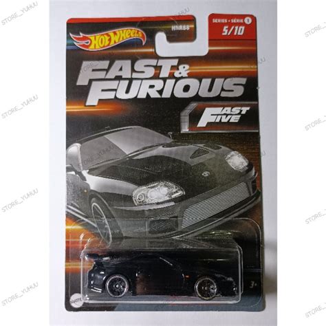 TOYOTA SUPRA FF HOT WHEELS Shopee Philippines