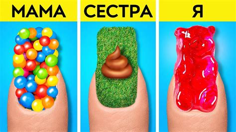 ПОТРЯСАЮЩИЕ ИДЕИ ДИЗАЙНА НОГТЕЙ ДЛЯ НАЧИНАЮЩИХ - YouTube